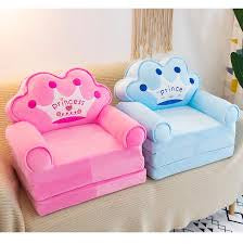 Fauteuil Enfant Pliable 2-en-1 – Confort &amp; Fun au Quotidien