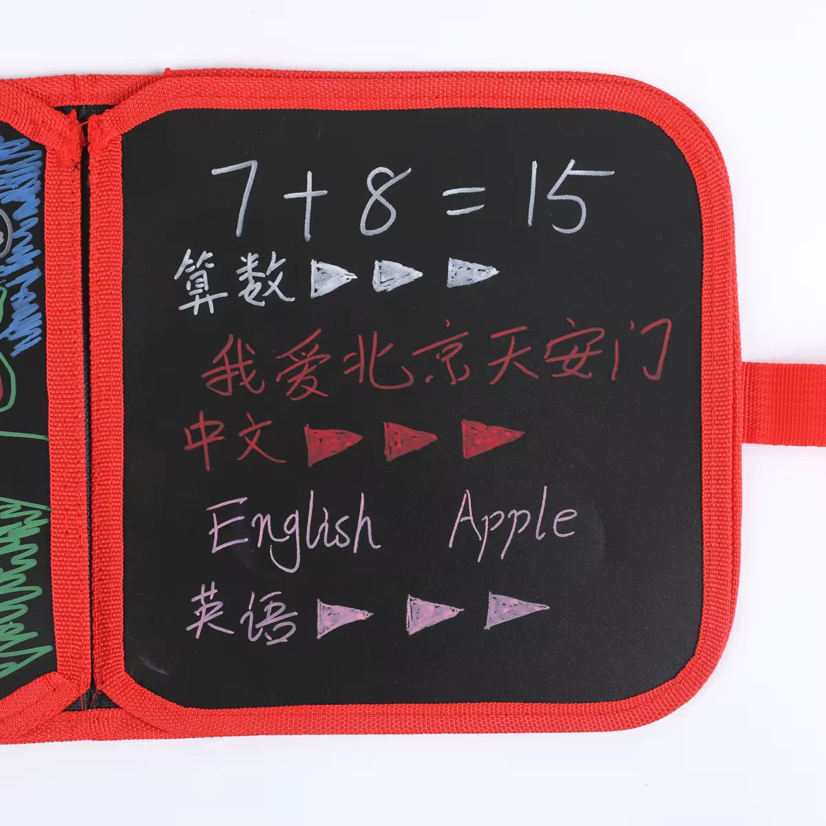 Cahier Ardoise Effaçable