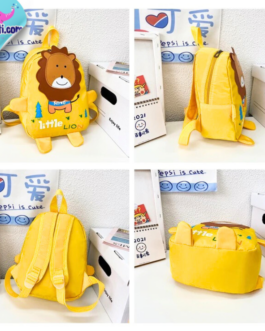 Sac à dos Maternel Little Lion – Plusieurs Coloris